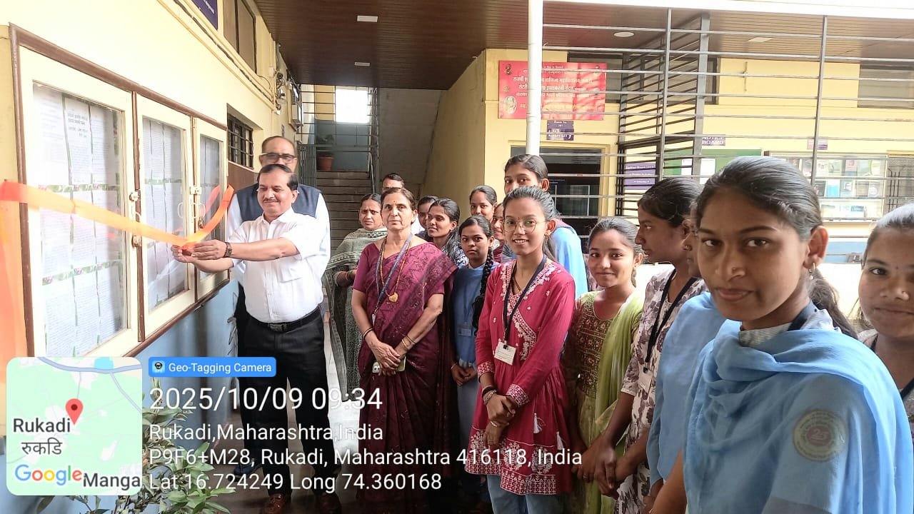 Activity Image